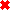 Skip Flash